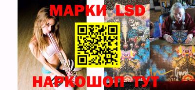 бутират Новозыбков