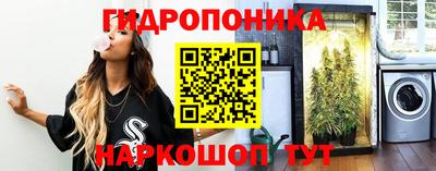 винт Новодвинск