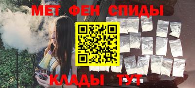 винт Новодвинск