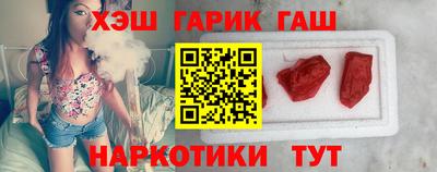 винт Новодвинск