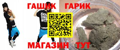 винт Новодвинск