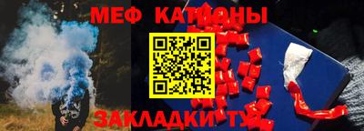 винт Новодвинск